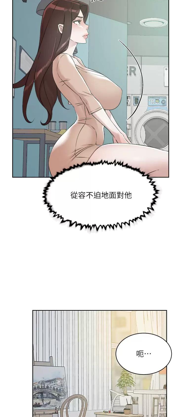 第146话10