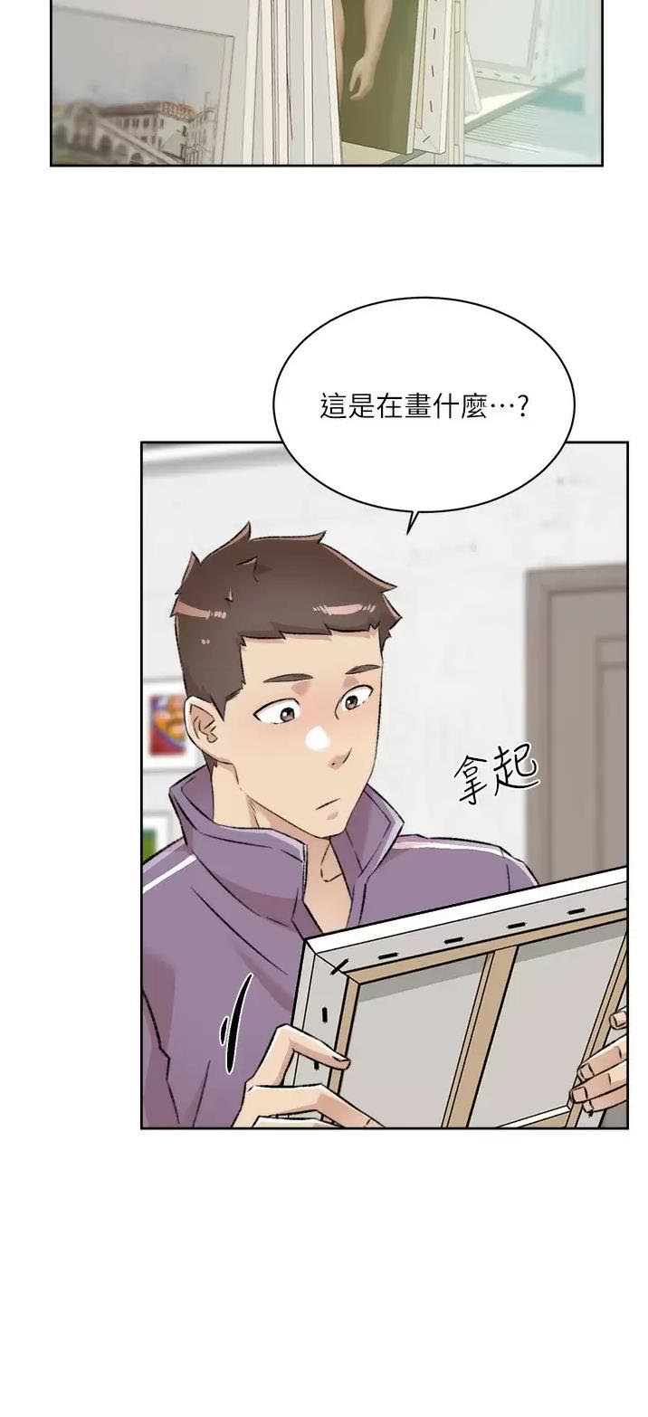 第146话17