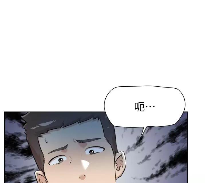 第147话0
