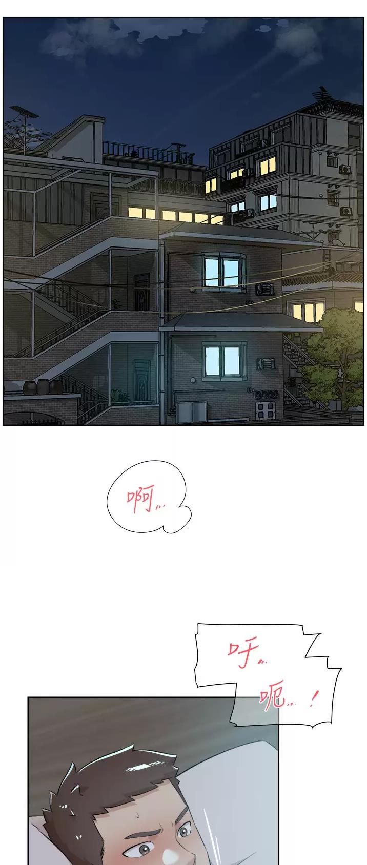 第147话14
