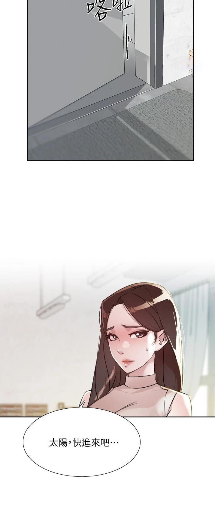 第148话24