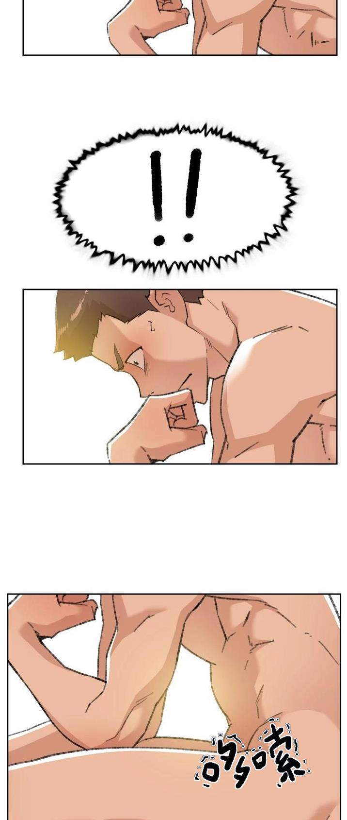 第149话18