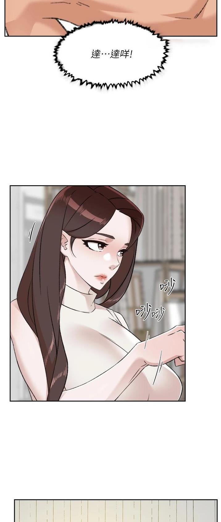 第149话19