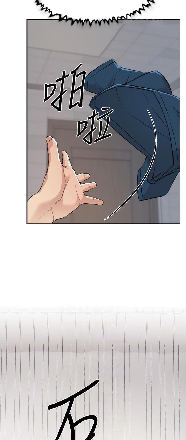 第149话6