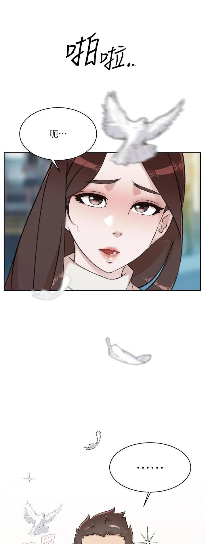 第151话18