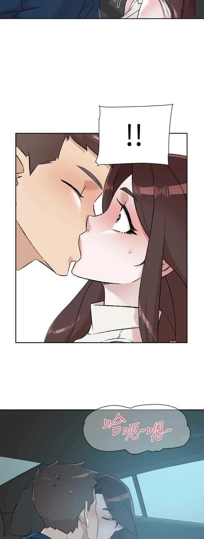 第152话17