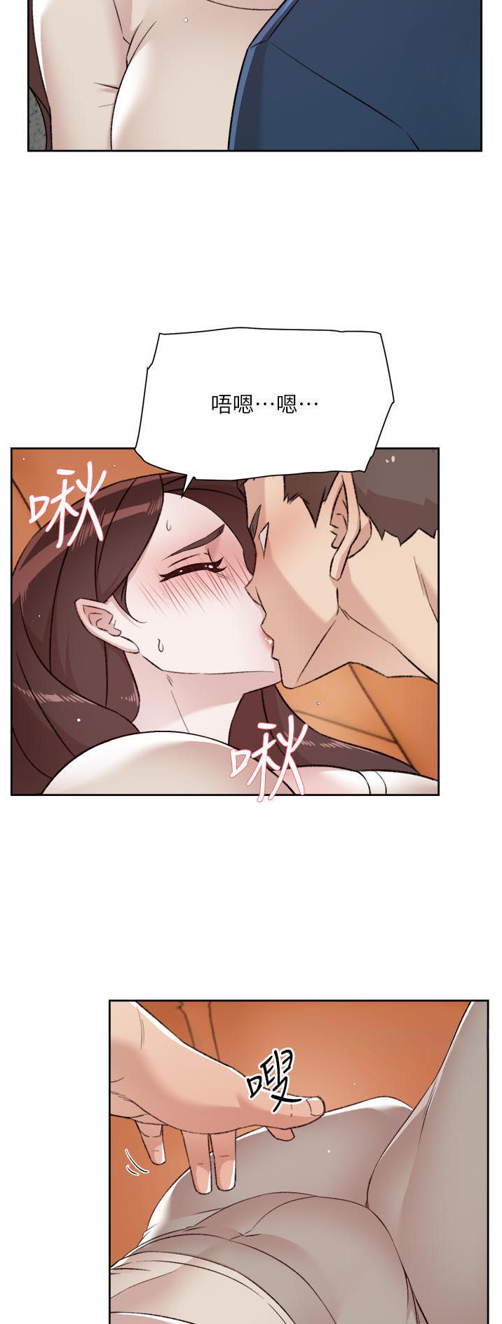 第154话17