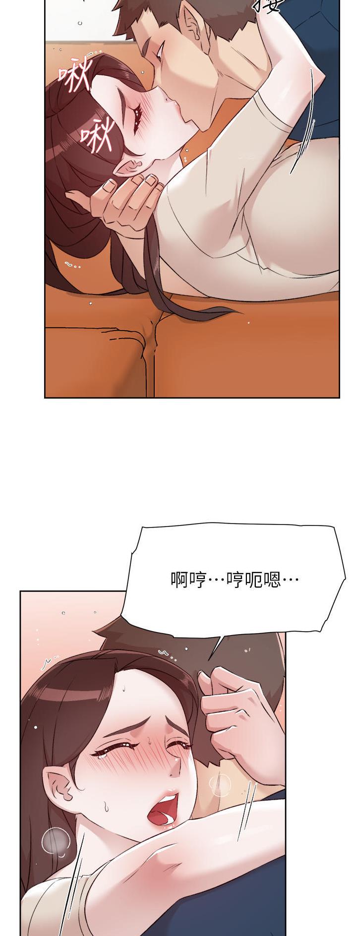第154话20