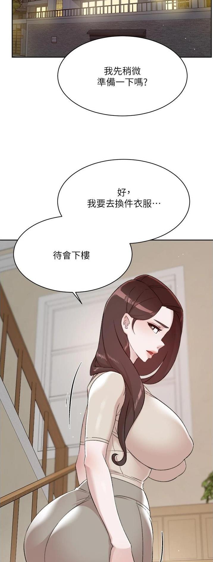 第155话15