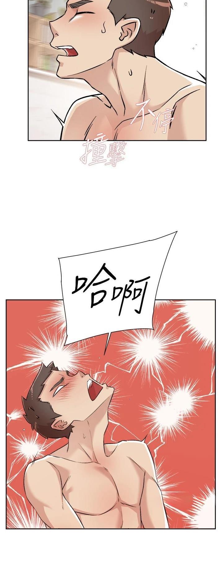 第155话6