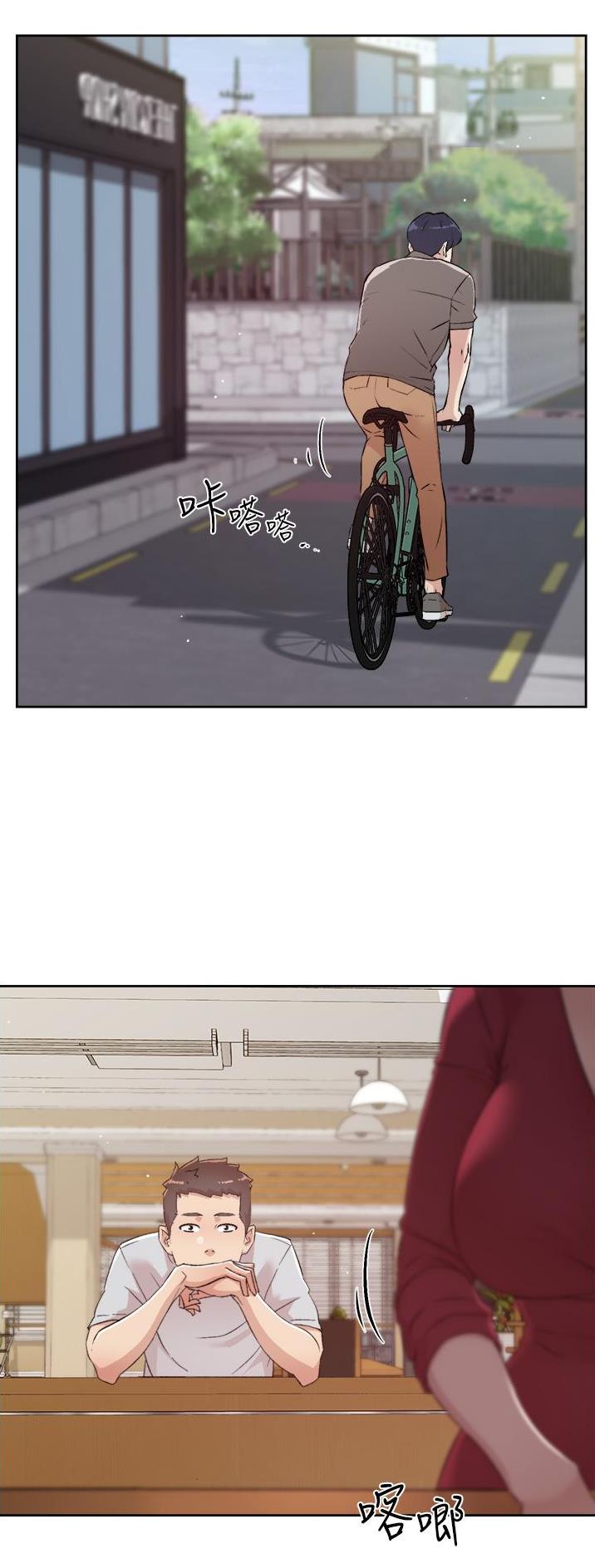 第158话21