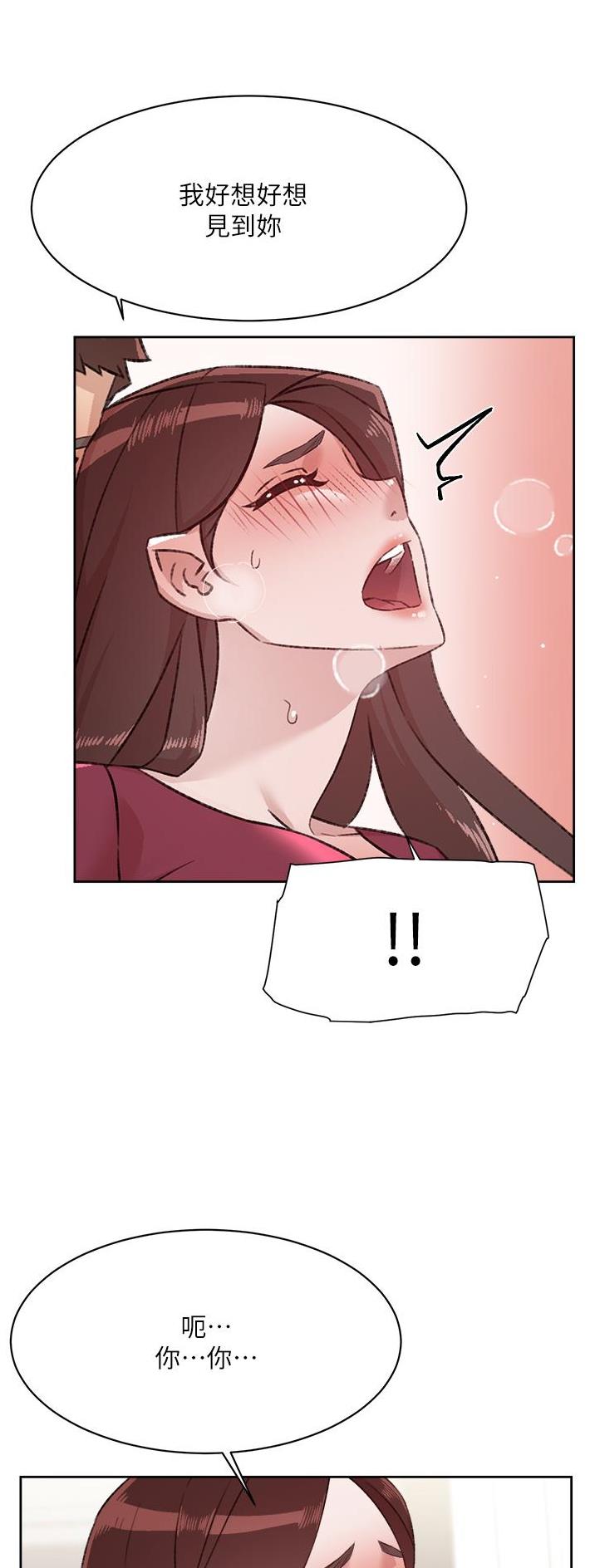第158话34