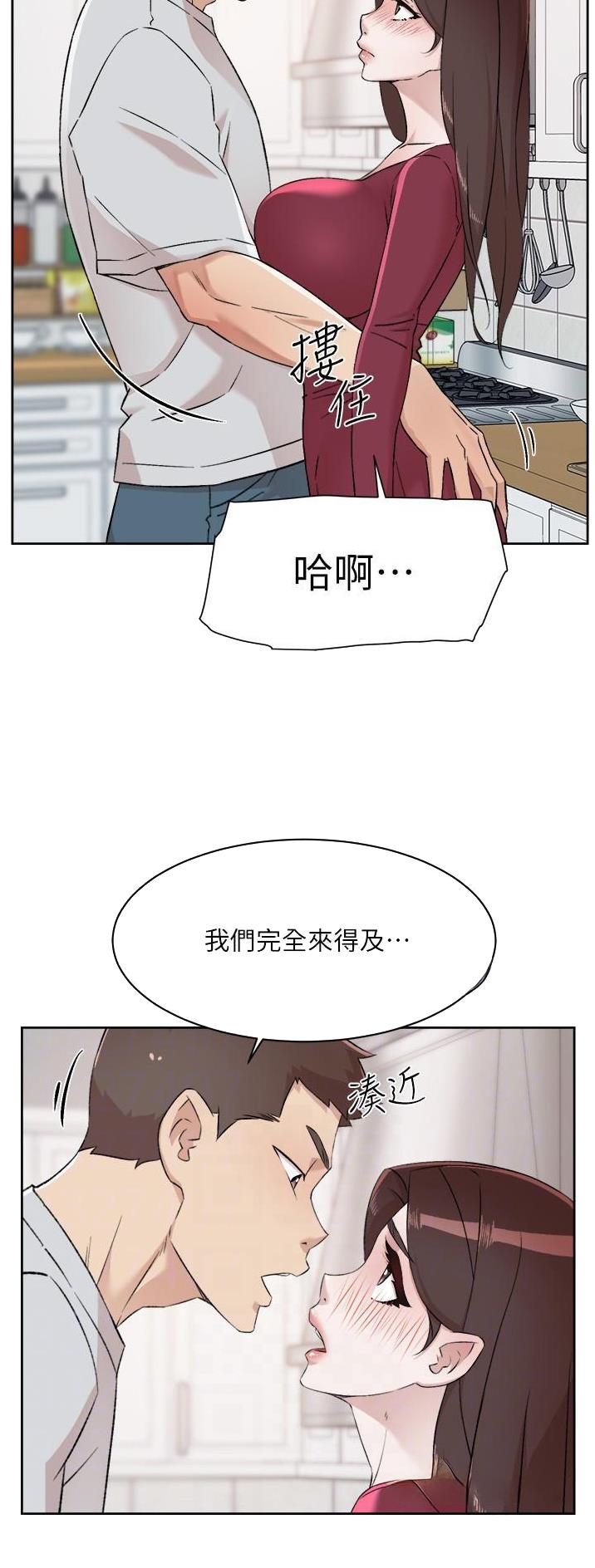 第159话16