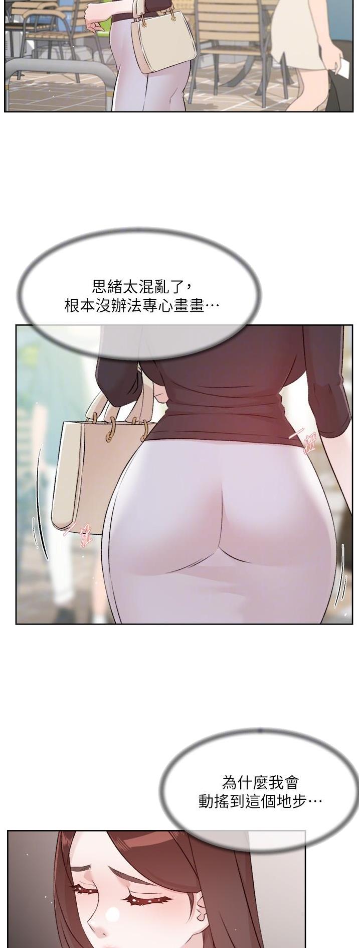 第162话15
