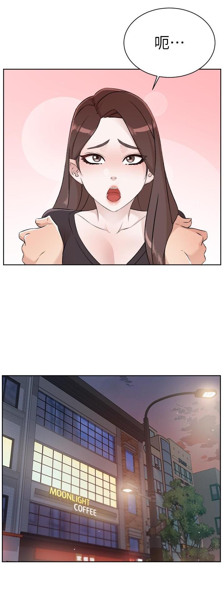 第163话11