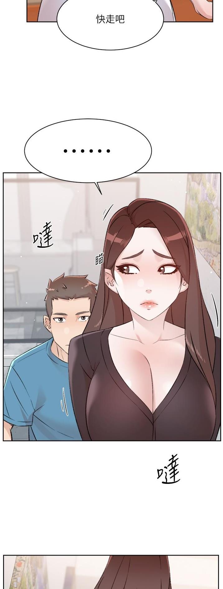 第163话15