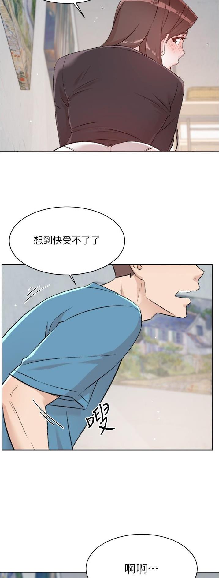 第163话18