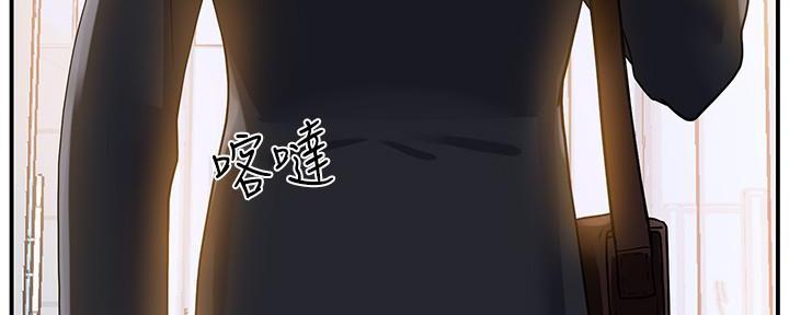 第1话18