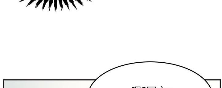 第1话45
