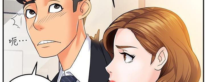 第1话47