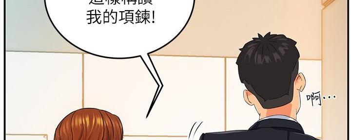 第1话68