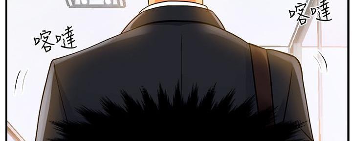 第1话74