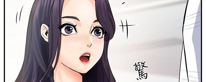 第2话60