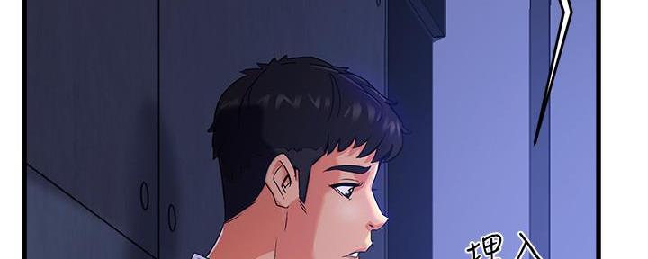 第2话98