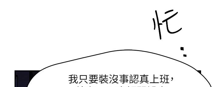 第4话100