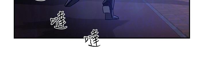 第4话104