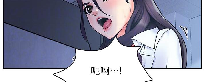 第4话15