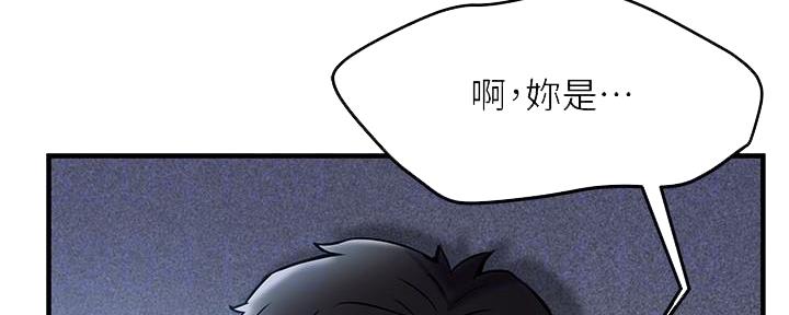 第4话17