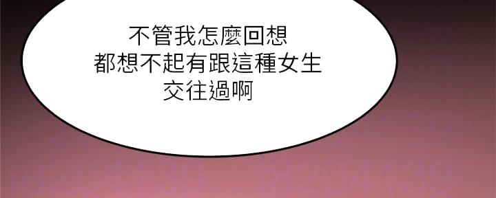 第4话25