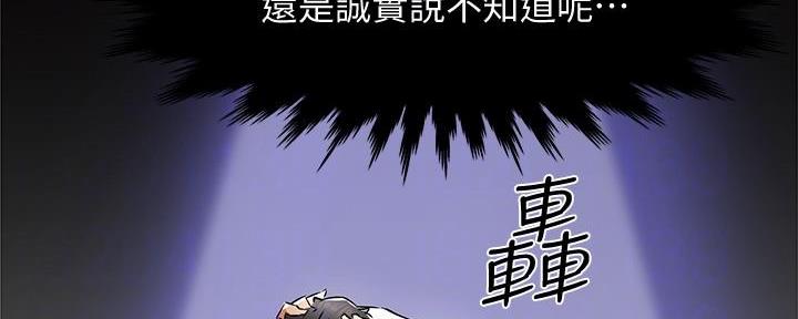 第4话32