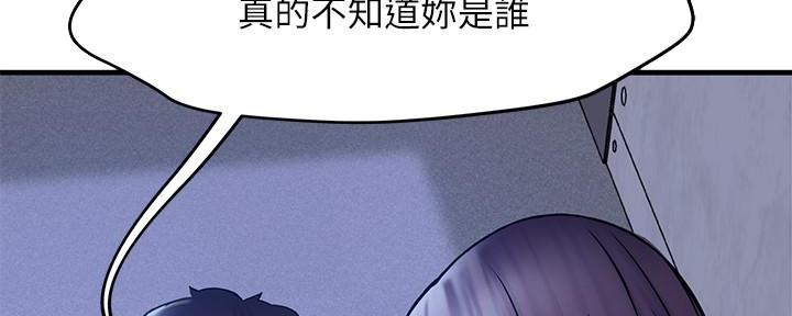 第4话49