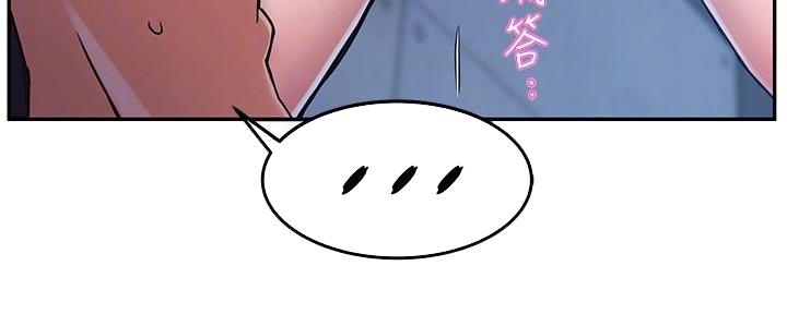 第4话67