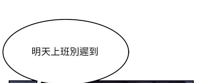 第4话74