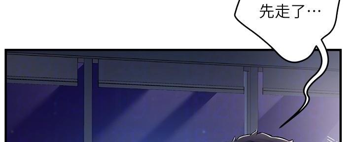 第4话83