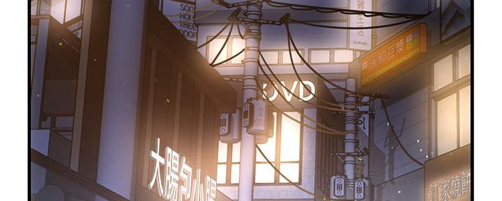 第6话30