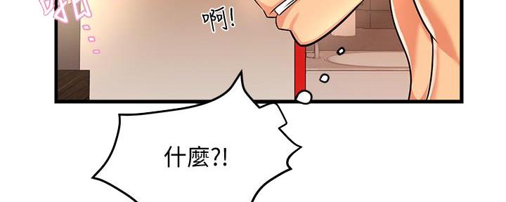 第7话11