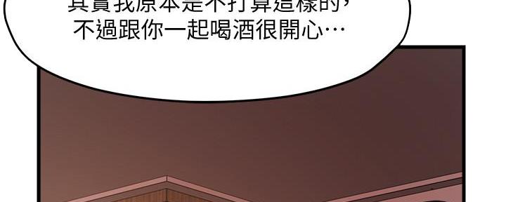 第7话56