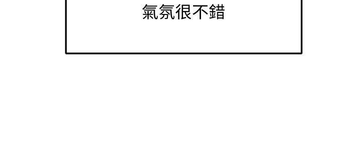 第8话109