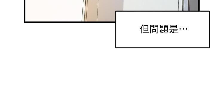 第8话116