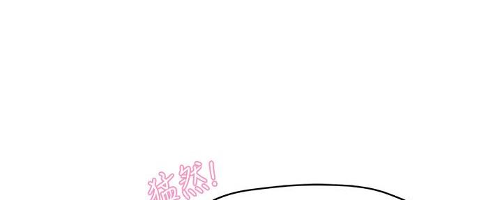 第8话121