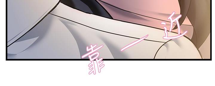 第8话126