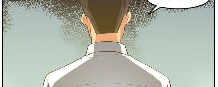 第8话17
