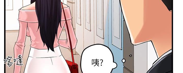第8话46