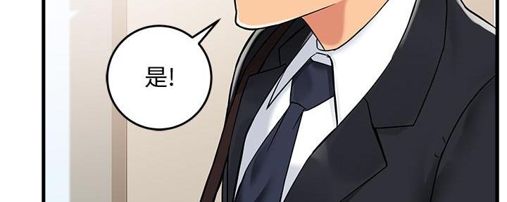 第8话58