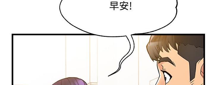 第8话83