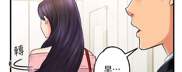 第8话84